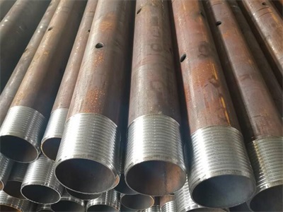 红塔管棚管